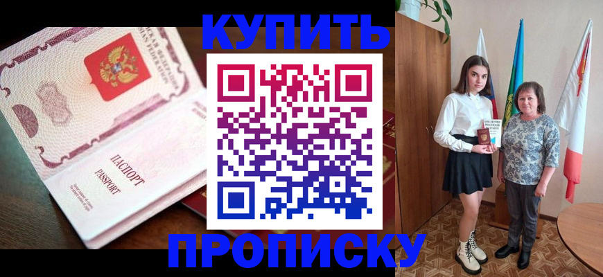 форма 3 в Дивногорске